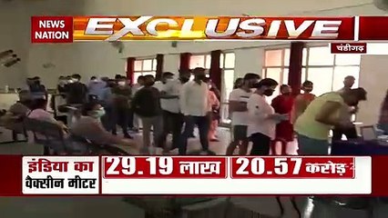 Vaccine Shortage: पंजाब में कई सेंटरों पर खत्म हुई वैक्सीन, केंद्र से की वैक्सीन की मांग