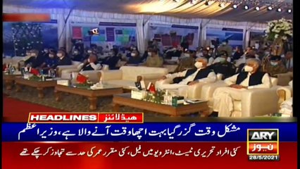 ARY News Headlines | 4 PM | 28th MAY 2021