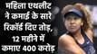 Naomi Osaka's total earnings in 2020-21 financial year amounted to $55.2 million | Oneindia Sports