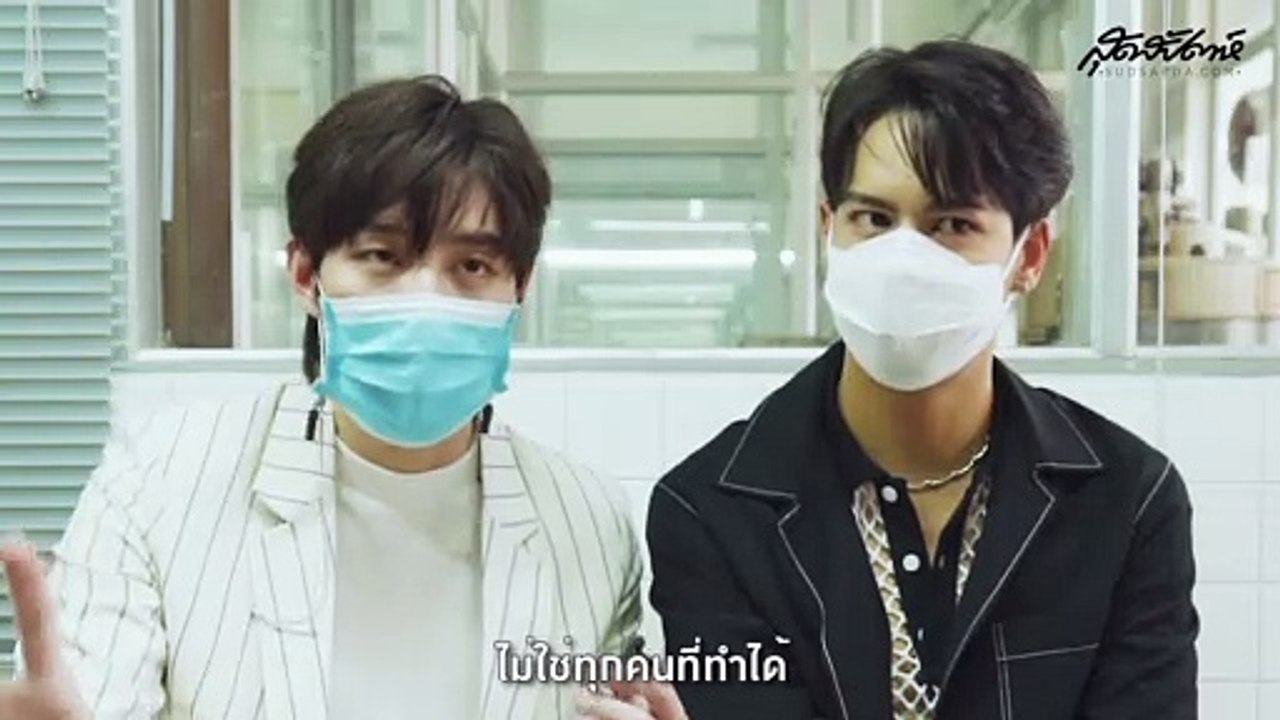เปิดห้องแล็บ 'ต่อ-ไอซ์' เล่าเรื่องลี้ลับที่เจอกับตัว