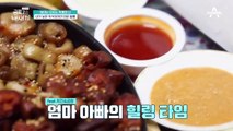 불안이 키운 마음의 병 '강박', 내가 낳은 자식이지만 미운 둘째