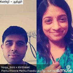 Pattu Poove | Srini | Krithika | Smule Tamil Song