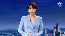 “벨기에 대사 부인 면책특권 포기” 대사 임기도 종료