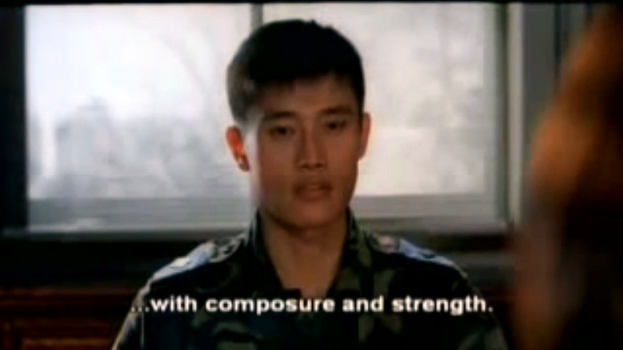 Joint Security Area (Trailer HD)