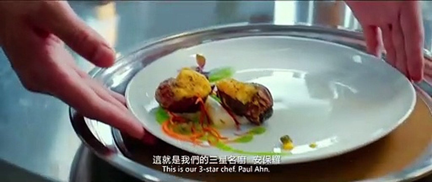 Cook Up a Storm (Trailer HD)