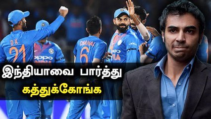 இந்த விஷயத்தில் India-வை பார்த்து Pakistan கற்றுக்கொள்ள வேண்டும் -  Salman Butt