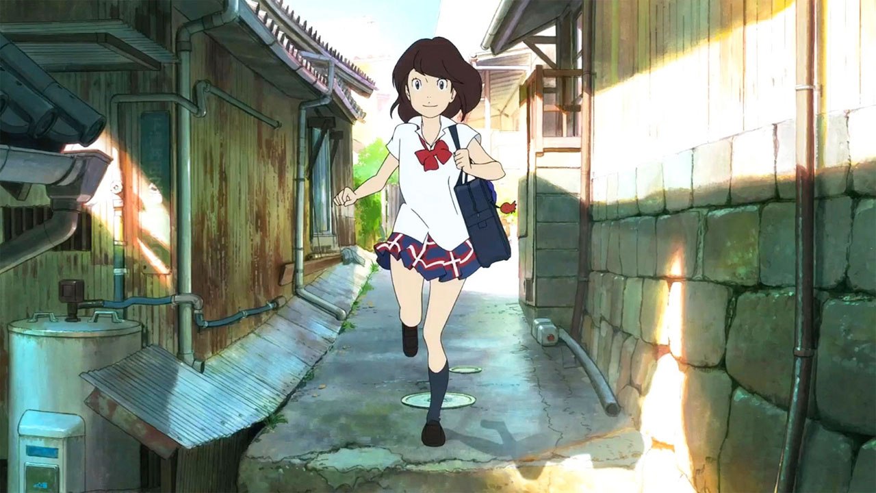 Ancien and the Magic Tablet (Trailer HD)