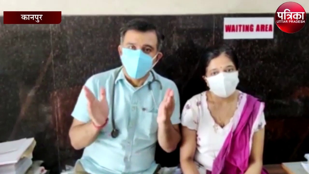 डॉ हेमंत का दावा होम्योपैथिक में ब्लैक फंगस का उपचार