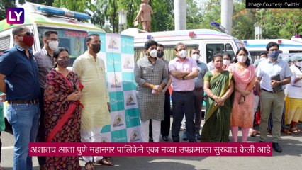 Pune महापालिकेचा ‘Vaccine on Wheels’ उपक्रम; पहिल्या टप्प्यात 5 मोबाईल व्हॅन उपलब्ध