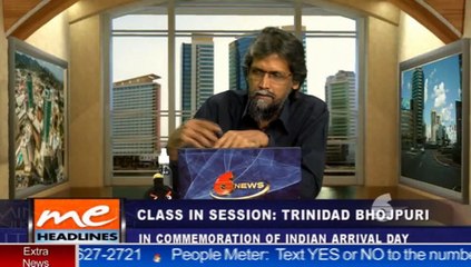 Trinidad Bhojpuri - 28th May, 2021
