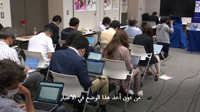 اليابان تمدد حال الطوارئ الى ما قبل شهر من انطلاق الألعاب الأولمبية