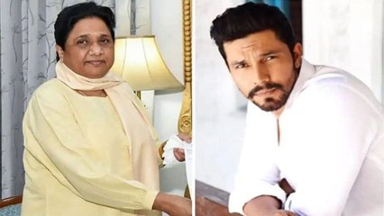 Mayawati పై Randeep Hooda జోక్, #ArrestRandeelHooda అంటూ డిమాండ్ || Filmibeat Telugu