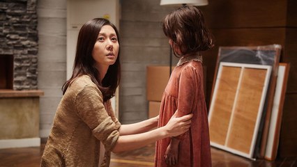 The Mimic (Trailer HD)