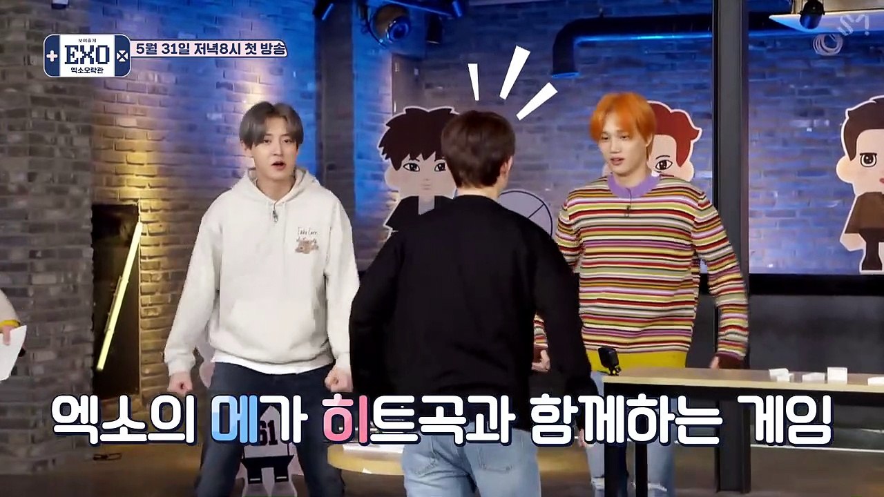[ENG SUB CC]ㅣTeaser (The New EXO Arcade Season 2)