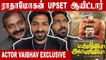 எனக்கு மக்கள் கிட்ட கெட்டபேர் இருக்கு  | Actor Vaibhav Chat Part-01 | Filmibeat Tamil