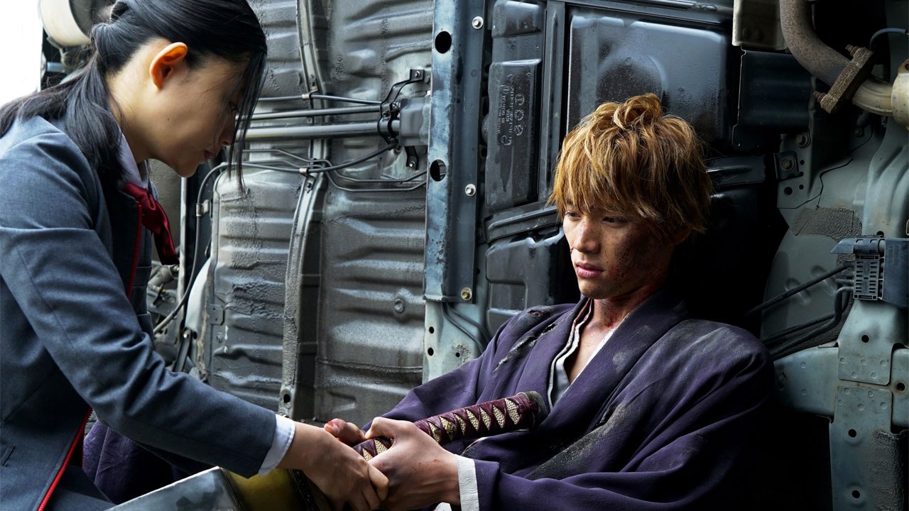 Bleach (Trailer HD)