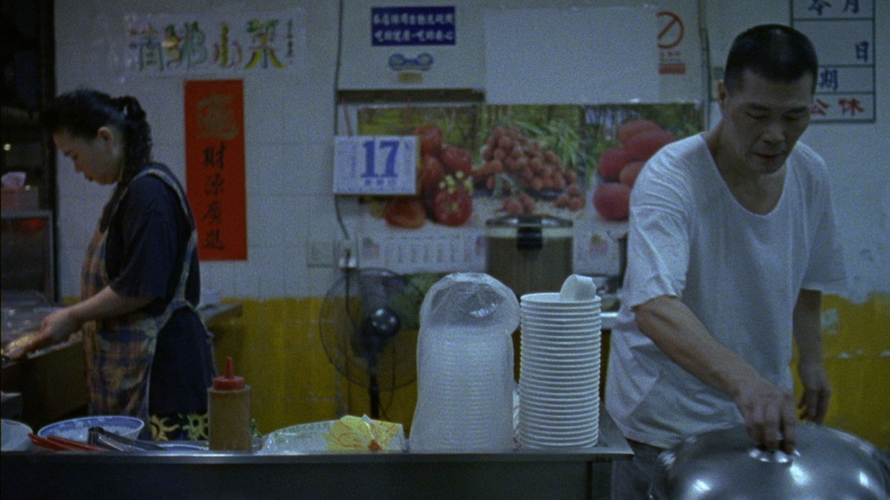 Closing Time (Trailer HD)