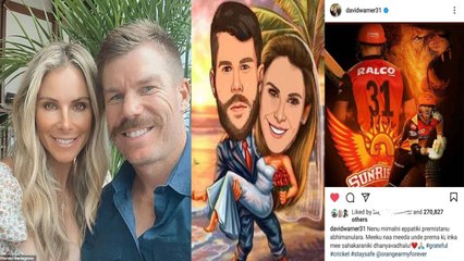 David Warner Telugu.. SRH Fans కోసం అచ్చ తెలుగులో..!! || Oneindia Telugu