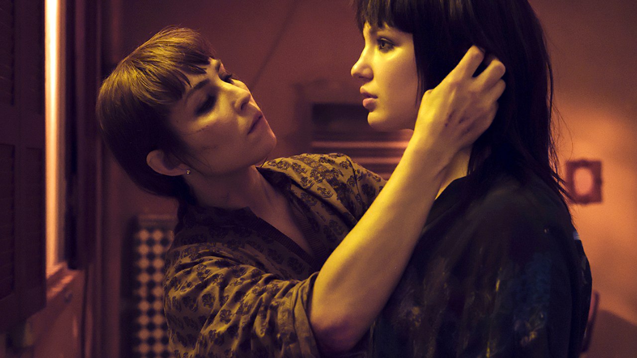 Close (Trailer HD)