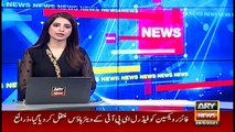 ARYNews | Bulletin | 6 PM | 28 May 2021