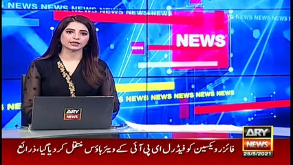 ARYNews | Bulletin | 6 PM | 28 May 2021