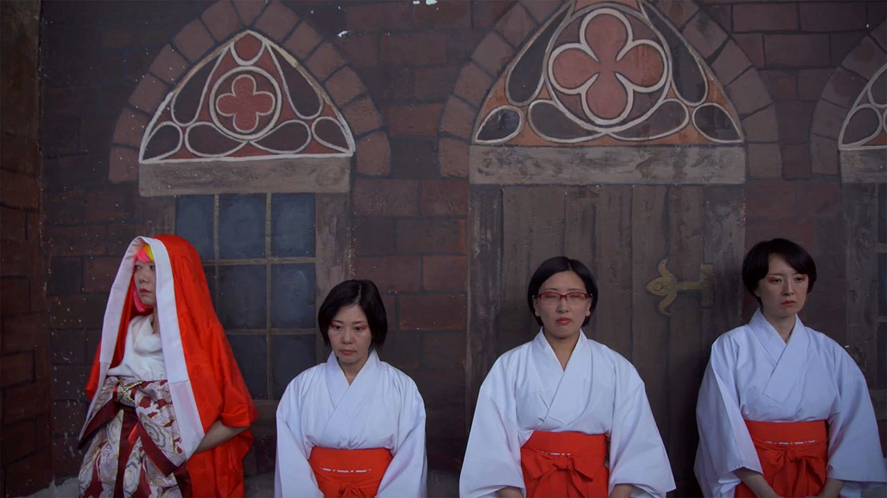 Being Eriko (Trailer HD)