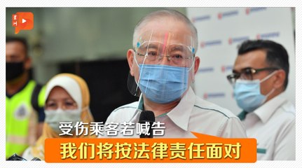 连日抢修 LRT格拉那再也线恢复运作