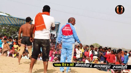 Wrestling Old | Kusti Dangal