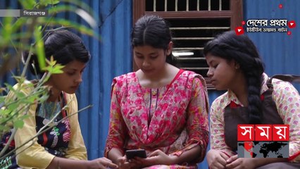 ৩ বোনের যাদুর টিএফসি; অর্ডার করলেই পৌঁছে যায় বাসায়! - Food Business -Fast Food - TFC - Business News-SOMOY-TV