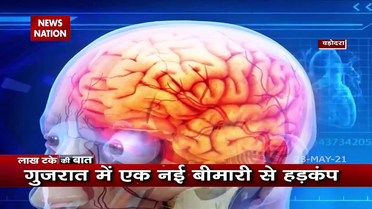 Lakh Take Ki Baat : गुजरात के सूरत में मिले म्य...