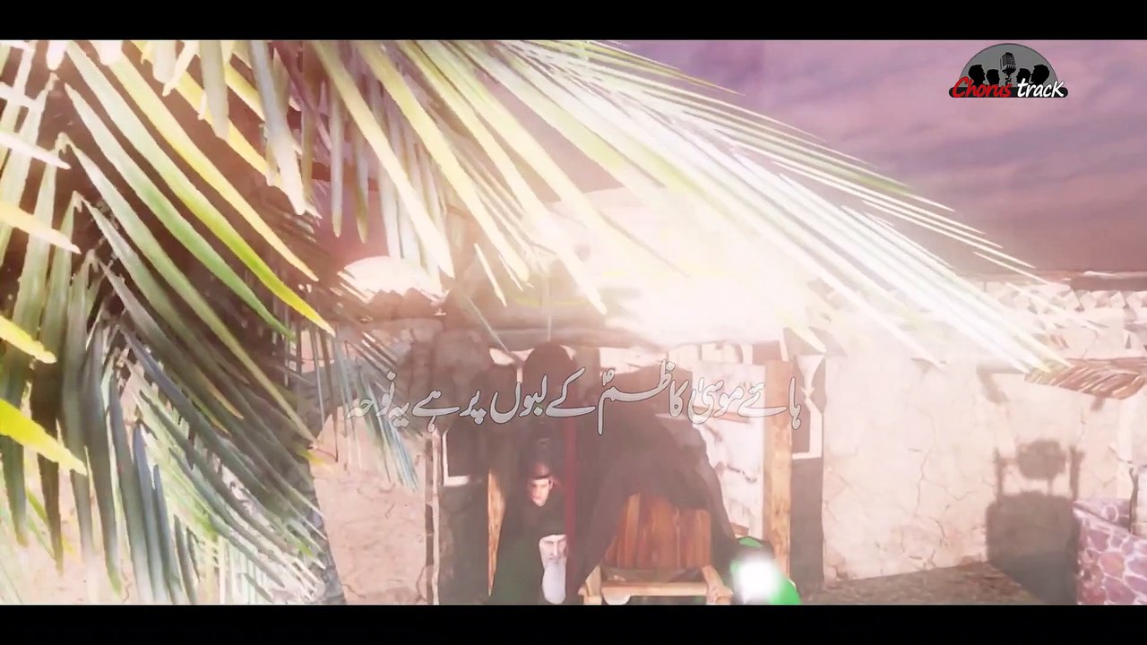 15 Shawal Noha 2021 - Haye Jafar e Sadiq - Noha Imam Jafar Sadiq 2021 - Jawwad Mehdi -25 Shawal Noha