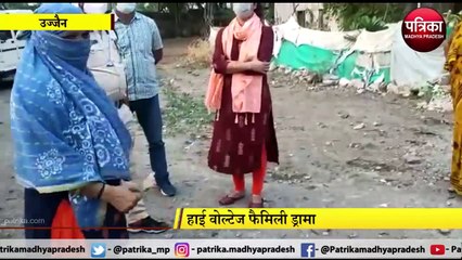 video story : प्रेमिका के साथ कमरे में था पति और पहुंच गई पत्नी, जमकर हुआ हंगामा