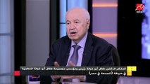 المفكر العالمي طلال أبو غزالة يكشف تفاصيل التعاون مع  صندوق التعليم المصري