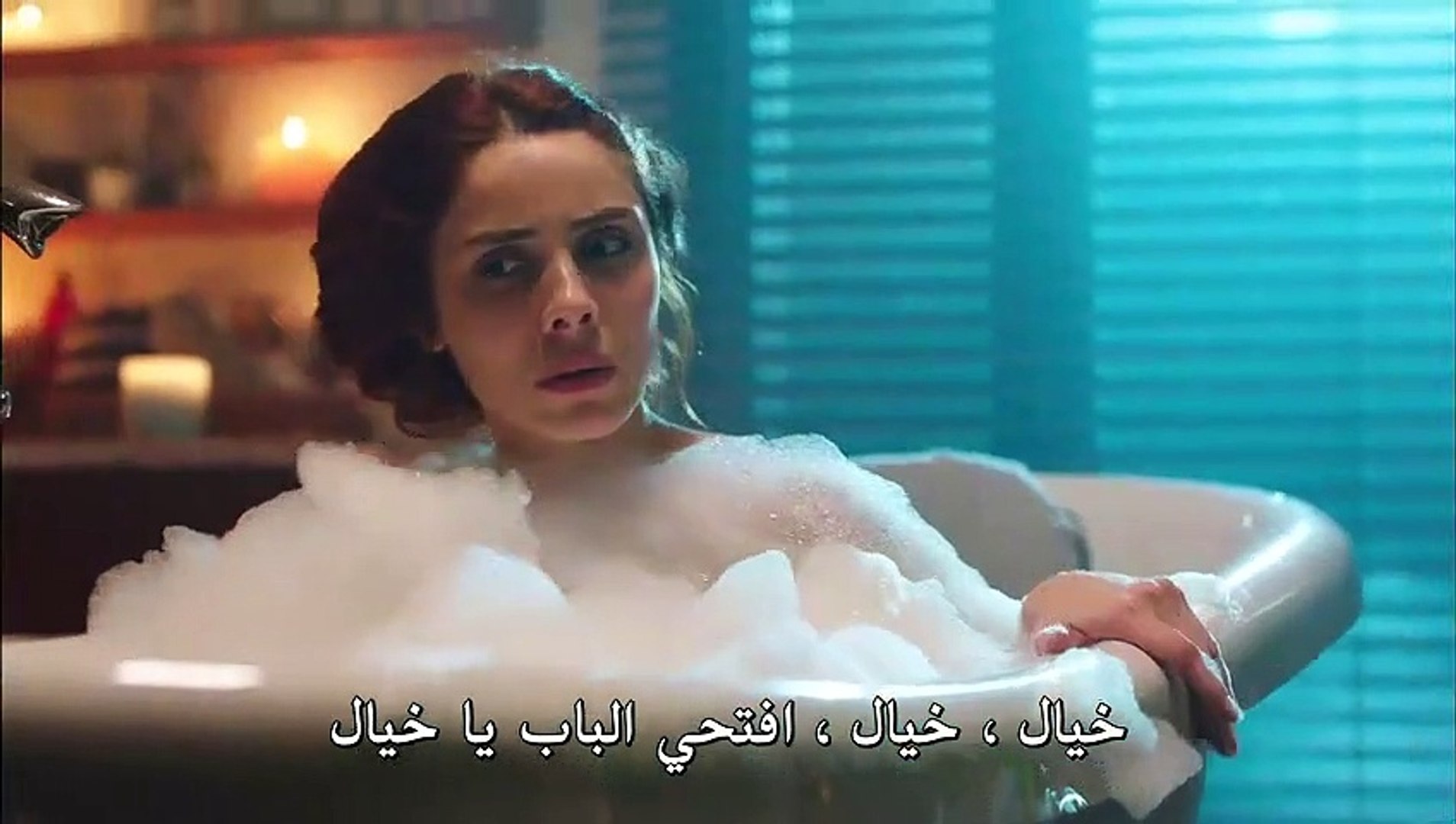 مسلسل ابناء الاخوة الحلقة 3 القسم 2 مترجم للعربية - قصة عشق اكسترا - video  Dailymotion