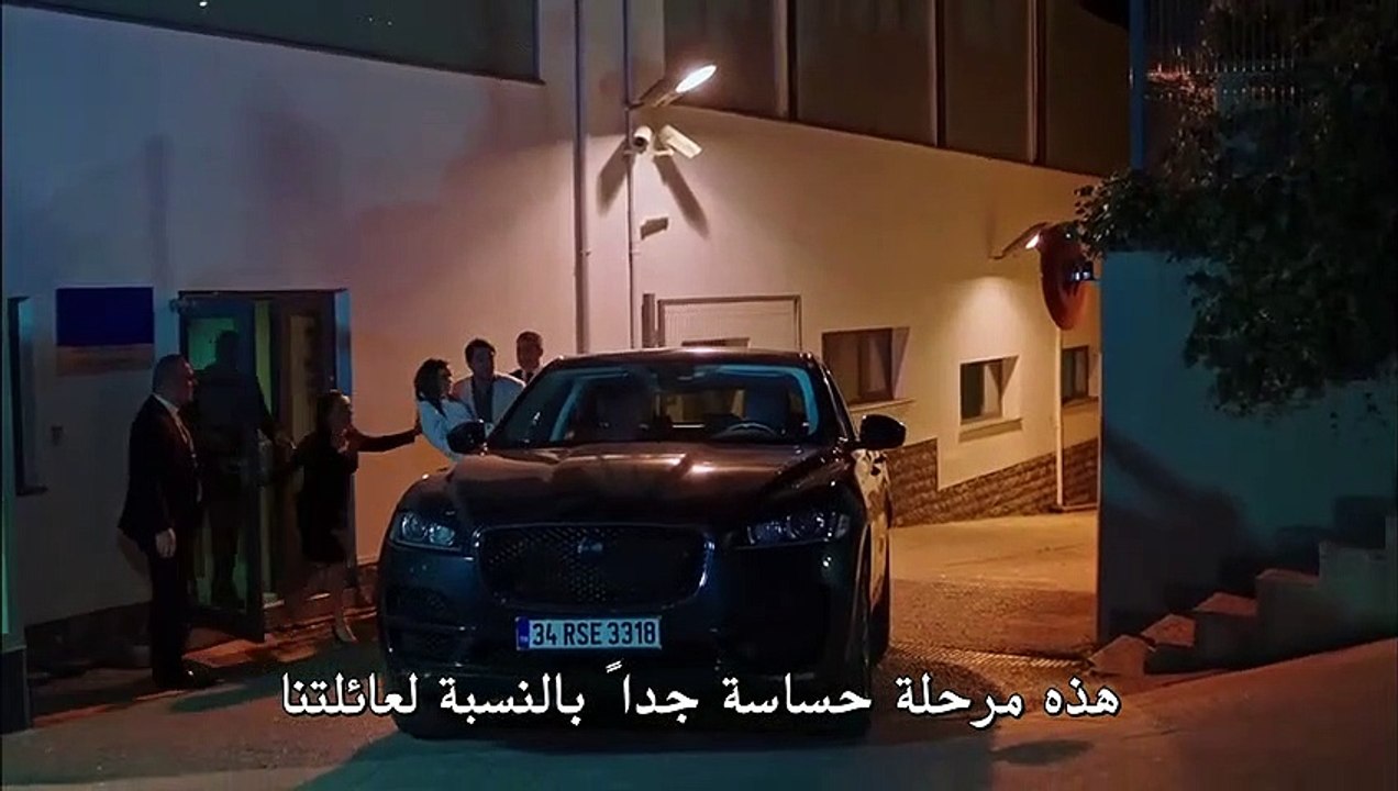 مسلسل ابناء الاخوة الحلقة 11 القسم 1 مترجم للعر...