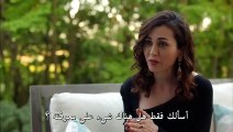 مسلسل ابناء الاخوة الحلقة 15 القسم 2 مترجم للعربية - قصة عشق اكسترا