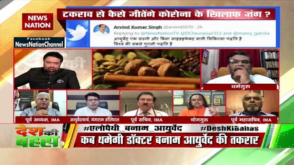 Desh Ki Bahas :  देश की प्राचीन विरासत पर दंगल क्यों?