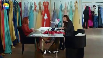 الحب لاا يفهم الكلام الحلقة 24 القسم 3 مترجم - زوروا رابط موقعنا بأسفل الفيديو