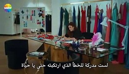 الحب لاا يفهم الكلام الحلقة 25 القسم 2 مترجم - زوروا رابط موقعنا بأسفل الفيديو