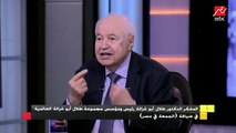 الدكتور طلال أبو غزالة : نهدف من كلية طلال أبوغزاله الجامعية للابتكار الحصول على مخترعين عرب