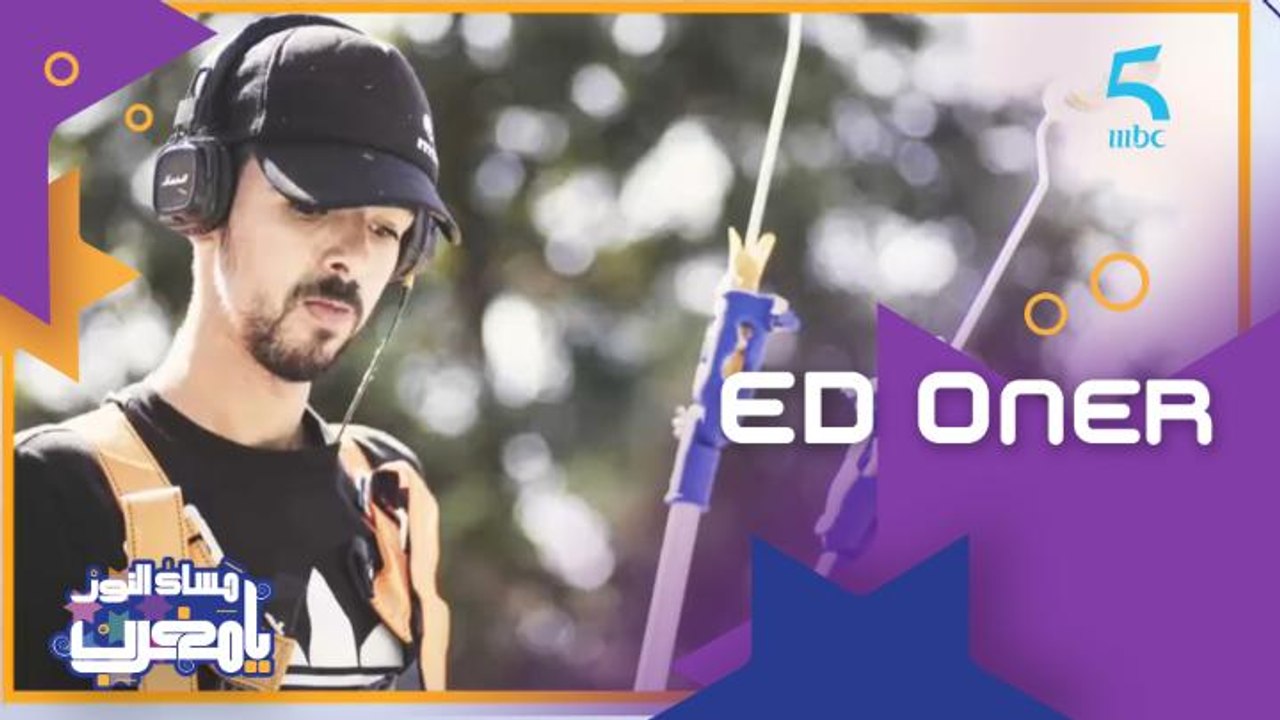 ضيفنا هاد المساء رسام غرافيتي ترك البصمة دياله فجدران المغرب وخارجه.. تعرفوا على Edoner