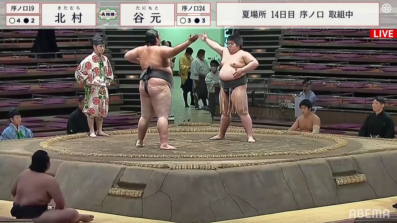 Natsu 2021, Jonokuchi - Day 14