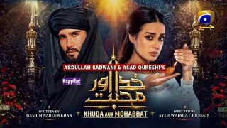 Khuda Aur Mohabbat | Season 3 Ep 16 |  28th May 21 |  HAR PAL GEO