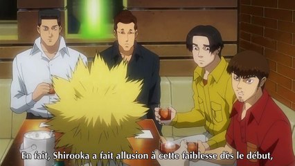 One Outs  16 [VOSTFR]