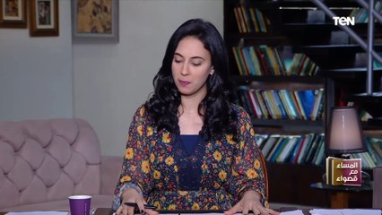 فضيحة بسبب صورة "رئيسة وزراء النرويج تلعب البوكيمون" في البرلمان