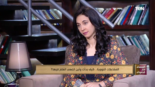 عميد علوم حلوان : ناسا أشادت بمركز طقس الفضاء بالكلية..وسر إستخدام الأقمار الصناعية في تأمين الحدود