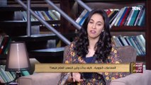 المساء مع قصواء | المفاعلات النووية.. كيف بدأت وأين انتهى العلم فيها