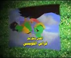 فادي السلحفاة (أطفال بدون موسيقى)