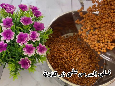 طريقة عمل حشوة السمبوسة بالعدس حشوة أقتصادية بدون للحوم على الطريقه اليمنية
