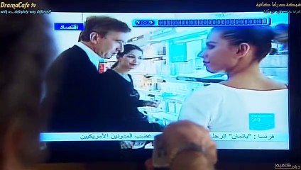 www.vb.Dramacafe.tv   مسلسل جلسات نسائية 2011 - الحلقة 12 الثانية عشر